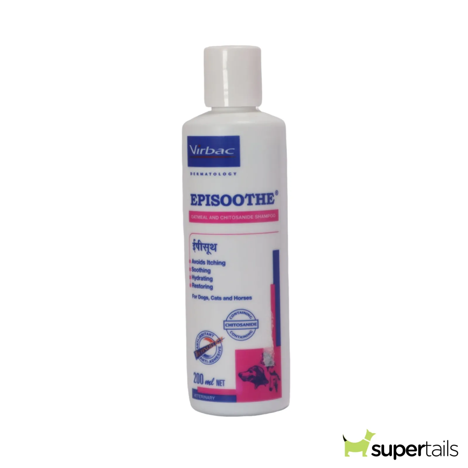 Virbac Episoothe Oatmeal Shampoo for Dogs & Cats (200ml) - Image 2