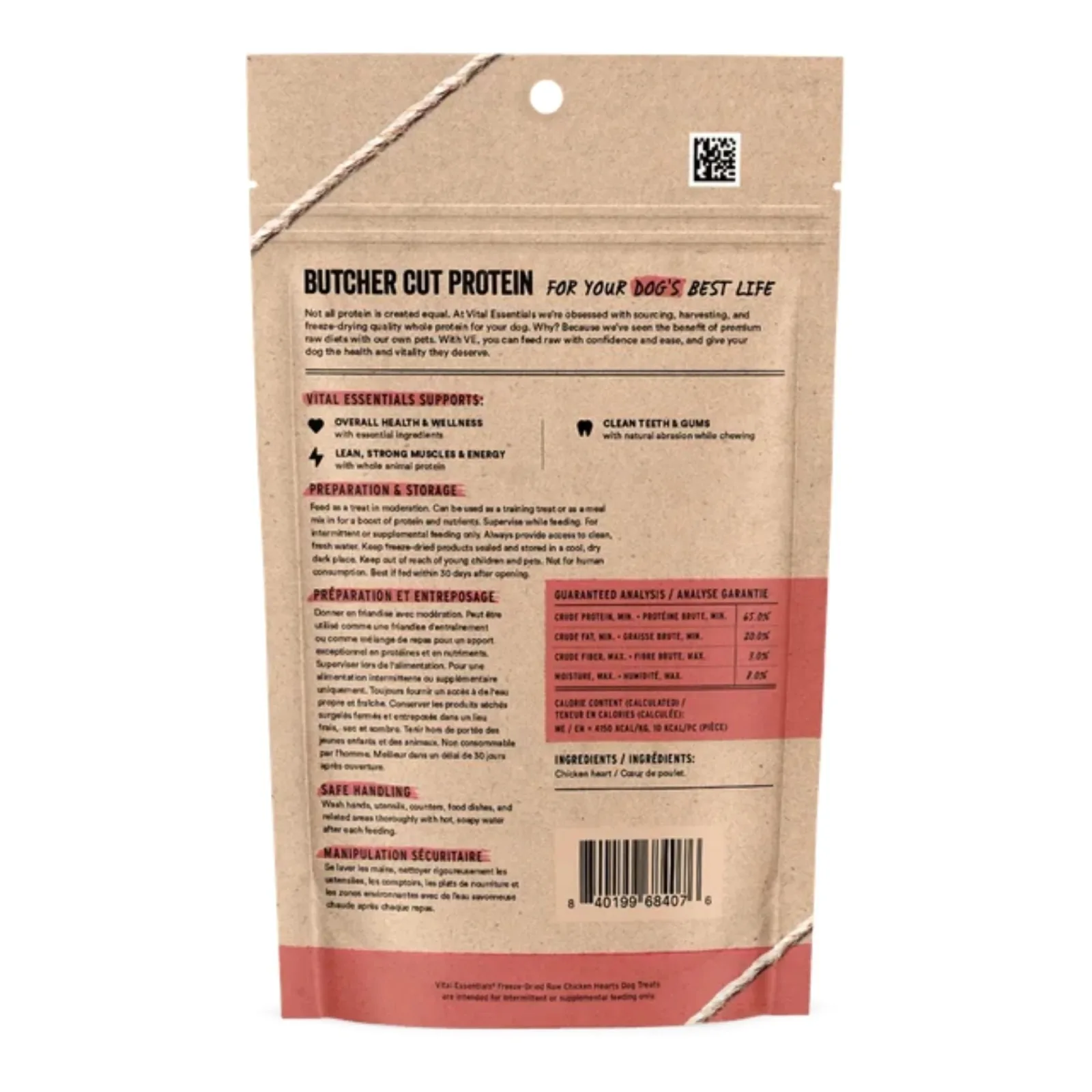 Vital Essentials Dog Freeze-Dried Dog Treat Chicken Hearts, 1.9 oz - Image 2