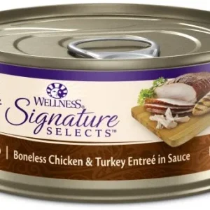 Wellness Cat Core Signature Select Shredded Chicken Turkey Entrée, 5.3 oz each, Case of 12