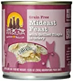 Weruva Mideast Feast Canned Cat Food - 10 Oz - Case of 12