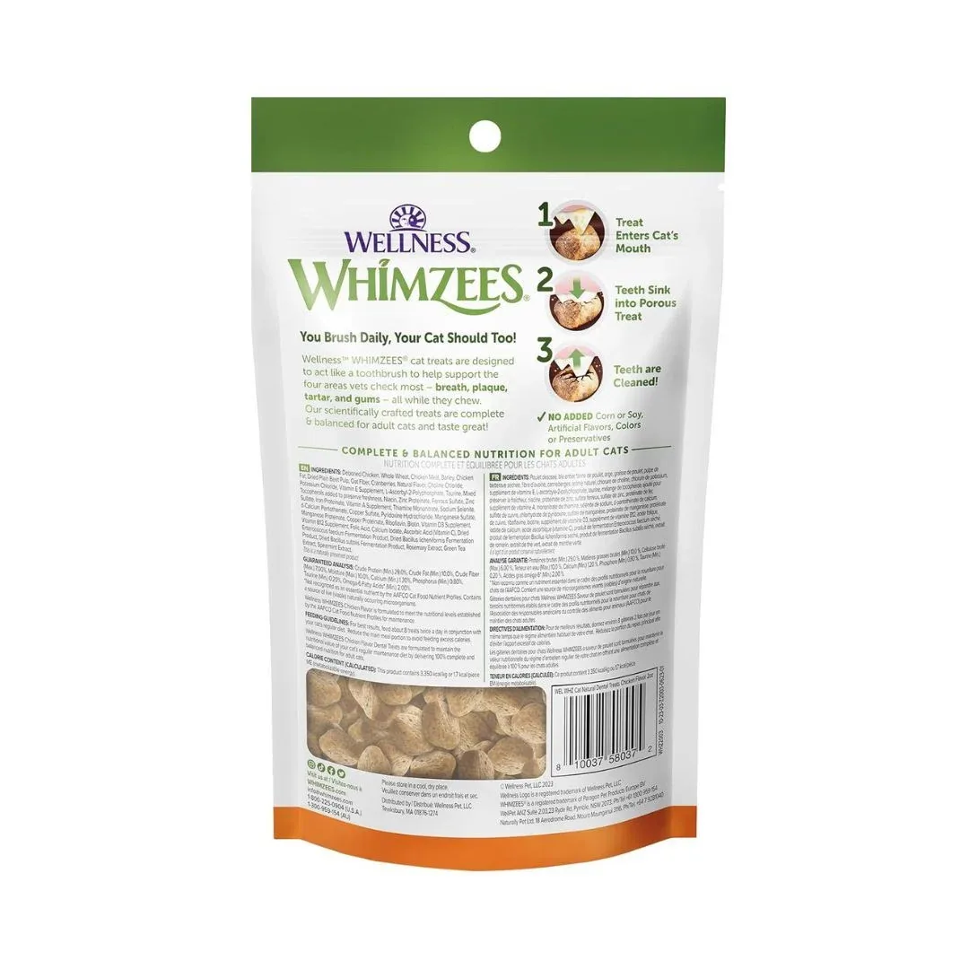 Whimzees Cat Dental Cat Treat Chicken 2 oz - Image 2