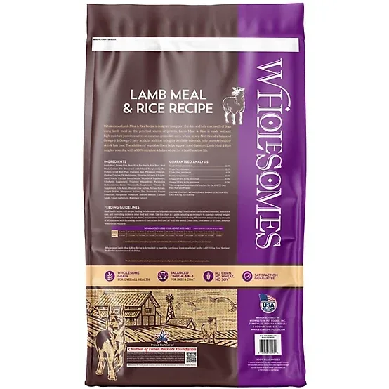 Wholesomes Dog Adult Lamb & Rice (40lb) - Image 2